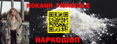винт Можга