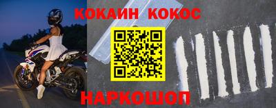 винт Можга