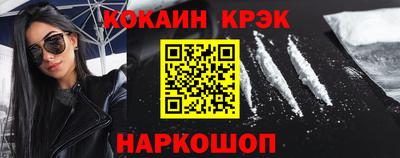 ALPHA PVP Моздок