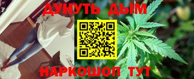 стаф Можайск
