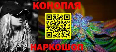 винт Можга