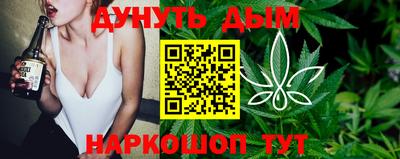 ALPHA PVP Моздок
