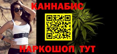 ALPHA PVP Моздок