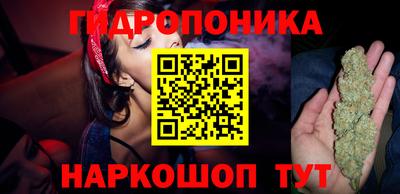стаф Можайск