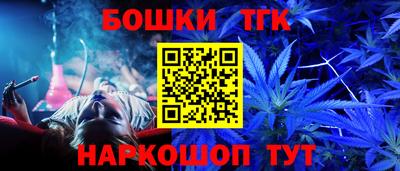 стаф Можайск