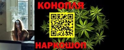 винт Можга