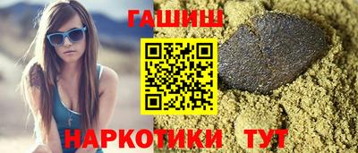 стаф Можайск