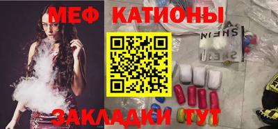 ALPHA PVP Моздок